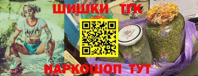 мдма Шахты