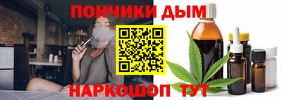 мдма Шахты