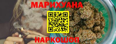 мдма Шахты