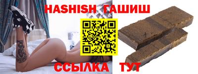 мдма Шахты
