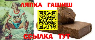 мдма Шахты