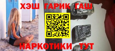 мдма Шахты