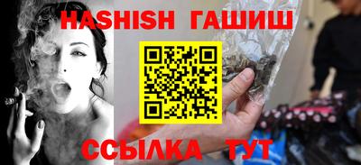 мдма Шахты